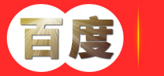 防静电地板|郑州防静电地板|全钢防静电地板|陶瓷防静电地板|PVC防静电地板|河南防静电地板|郑州利通防静电地板有限公司